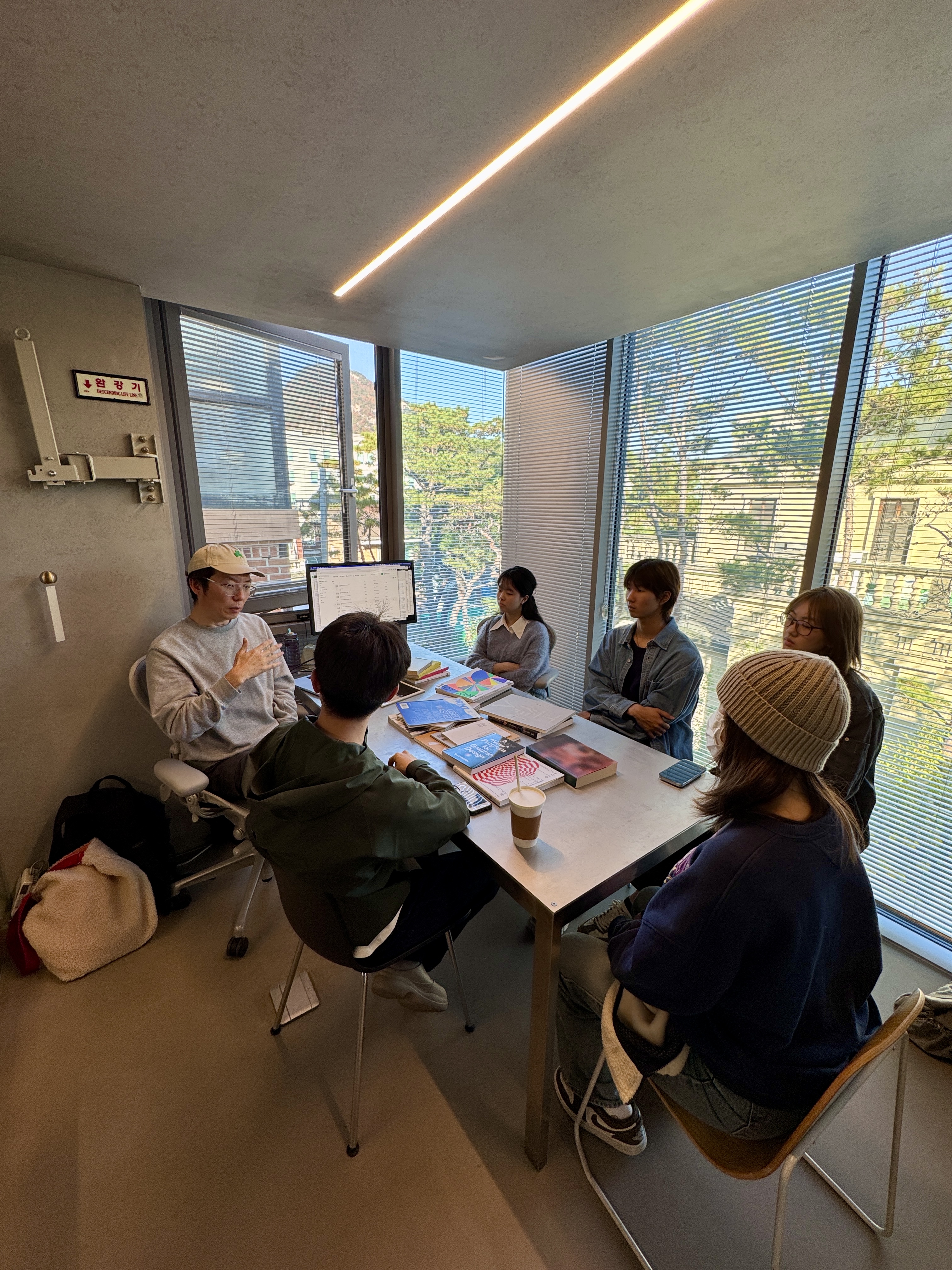 Sulki and Min Studio Visit